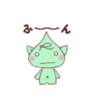 宇宙人R（個別スタンプ：32）