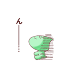 宇宙人R（個別スタンプ：40）