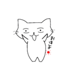 しろネコ むー太。（個別スタンプ：1）