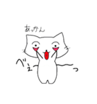 しろネコ むー太。（個別スタンプ：10）