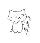 しろネコ むー太。（個別スタンプ：11）