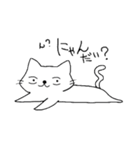 しろネコ むー太。（個別スタンプ：12）