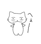 しろネコ むー太。（個別スタンプ：24）
