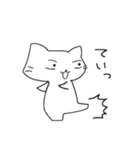 しろネコ むー太。（個別スタンプ：28）