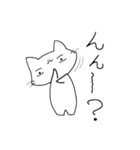しろネコ むー太。（個別スタンプ：31）