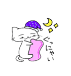 しろネコ むー太。（個別スタンプ：36）