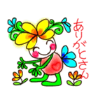 神戸の花ちゃん（個別スタンプ：2）