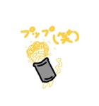 人間に憧れるネコの日常。（個別スタンプ：19）