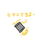 人間に憧れるネコの日常。（個別スタンプ：20）