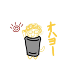 人間に憧れるネコの日常。（個別スタンプ：22）