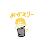 人間に憧れるネコの日常。（個別スタンプ：24）