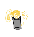 人間に憧れるネコの日常。（個別スタンプ：36）