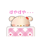 うさりす（個別スタンプ：2）