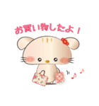 うさりす（個別スタンプ：3）