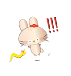 うさりす（個別スタンプ：4）