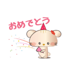 うさりす（個別スタンプ：8）