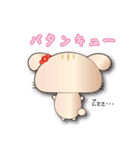 うさりす（個別スタンプ：9）
