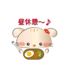 うさりす（個別スタンプ：10）