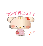 うさりす（個別スタンプ：11）