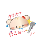 うさりす（個別スタンプ：13）