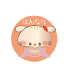 うさりす（個別スタンプ：16）