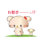うさりす（個別スタンプ：19）