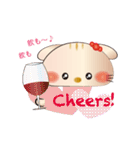 うさりす（個別スタンプ：20）