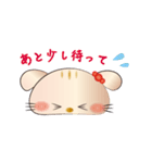 うさりす（個別スタンプ：21）