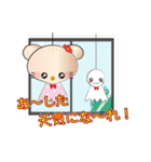 うさりす（個別スタンプ：23）
