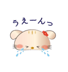 うさりす（個別スタンプ：24）