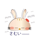 うさりす（個別スタンプ：25）