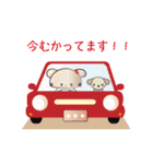 うさりす（個別スタンプ：28）