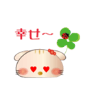 うさりす（個別スタンプ：36）