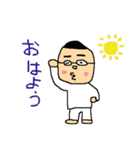 なおきちくん（個別スタンプ：1）