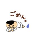なおきちくん（個別スタンプ：6）