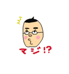 なおきちくん（個別スタンプ：9）