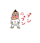 なおきちくん（個別スタンプ：12）