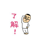 なおきちくん（個別スタンプ：15）