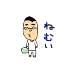 なおきちくん（個別スタンプ：17）