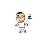 なおきちくん（個別スタンプ：19）