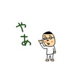 なおきちくん（個別スタンプ：28）