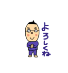 なおきちくん（個別スタンプ：34）