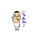 なおきちくん（個別スタンプ：37）