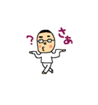 なおきちくん（個別スタンプ：39）