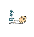 なおきちくん（個別スタンプ：40）