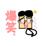 メガネのぱーくん（個別スタンプ：31）