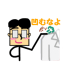 メガネのぱーくん（個別スタンプ：34）