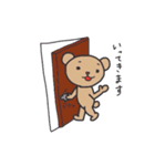 くまのポンさん日常スタンプ（個別スタンプ：14）