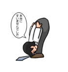 謝るスタンプ（個別スタンプ：7）