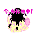 どうしよう！会話が止まらないよ～（個別スタンプ：9）